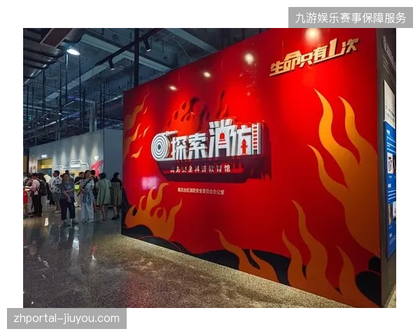 2026年夏季赛事运营将以沉浸式消费闭环作为利润核心 2026年夏季赛事运营将以沉浸式消费闭环作为利润核心